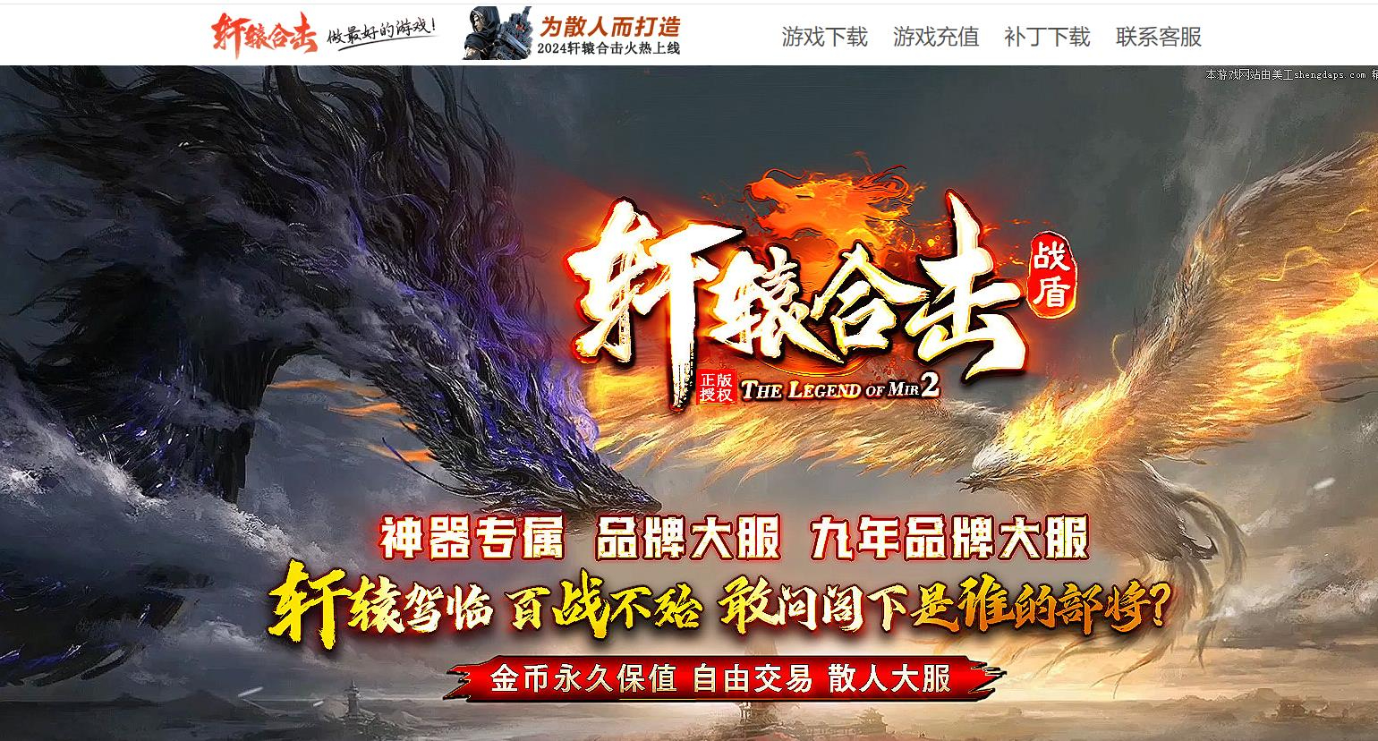 360截图20241018090838010.jpg