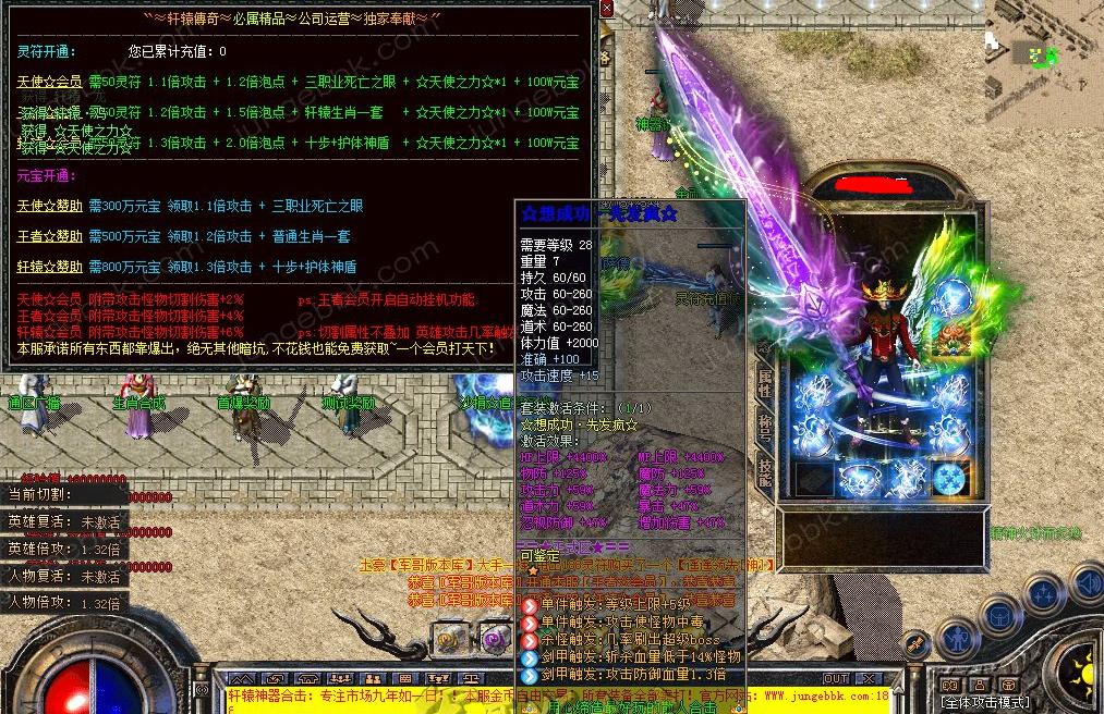 360截图20241018090947727.jpg