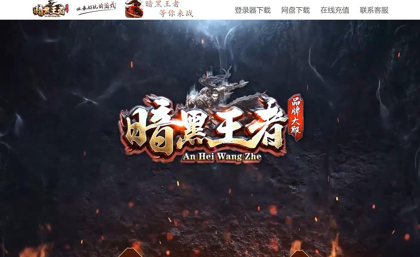 360截图20241018091535467.jpg