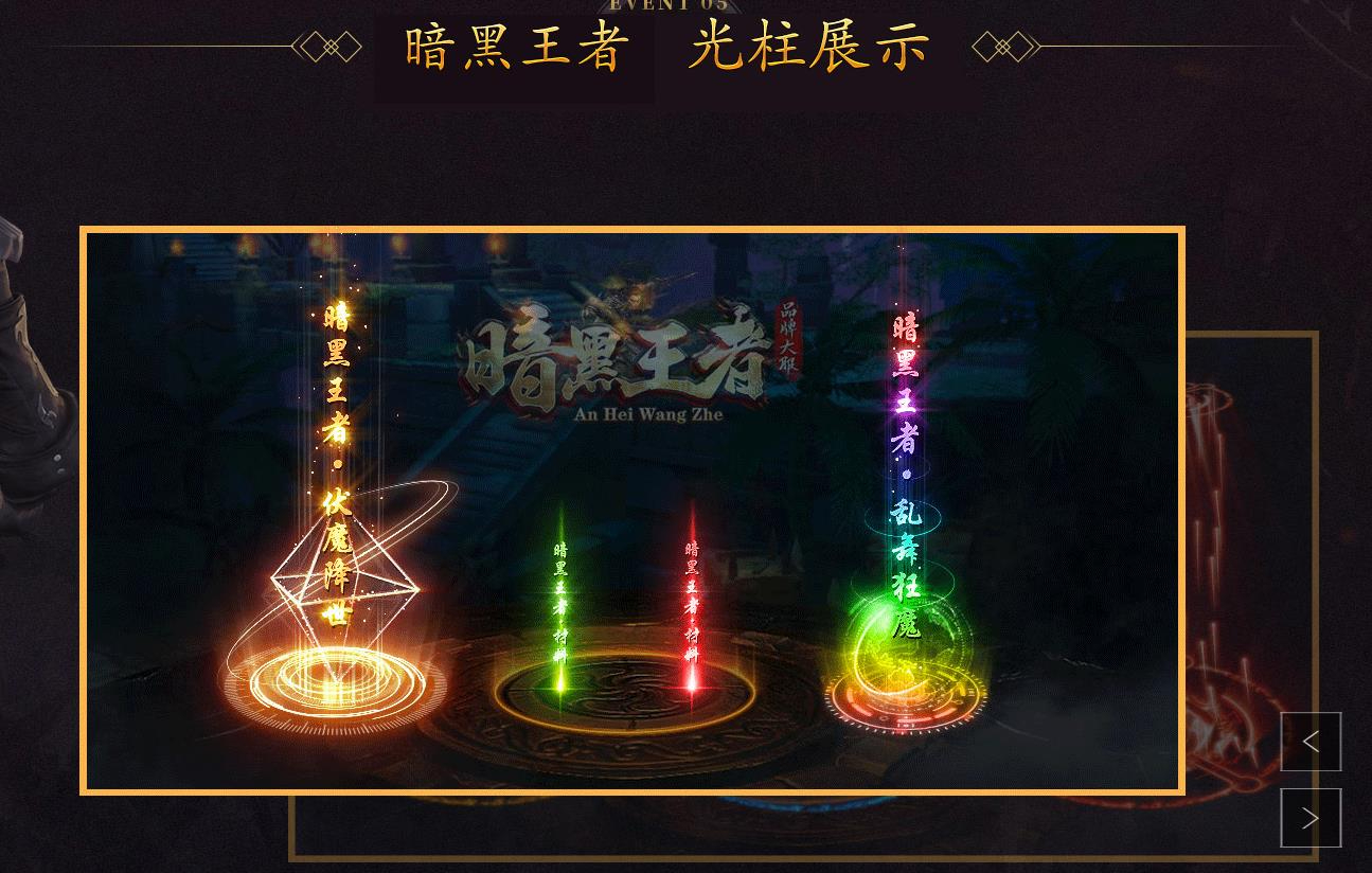 360截图20241018091551696.jpg