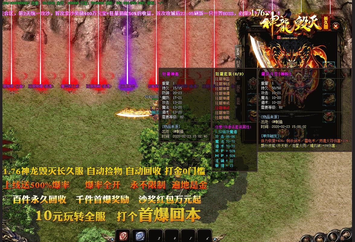 360截图20241018092222475.jpg
