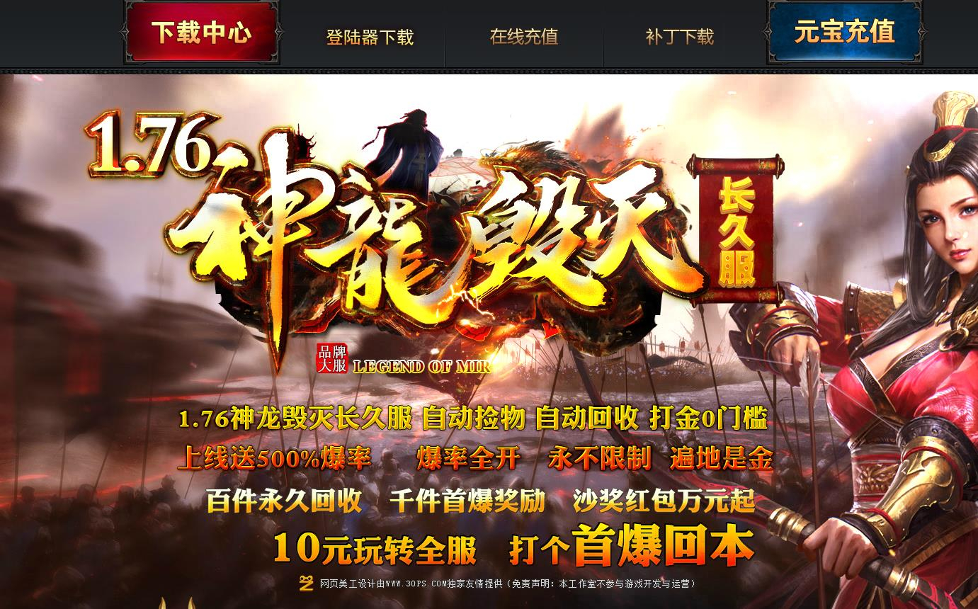 360截图20241018092215920.jpg