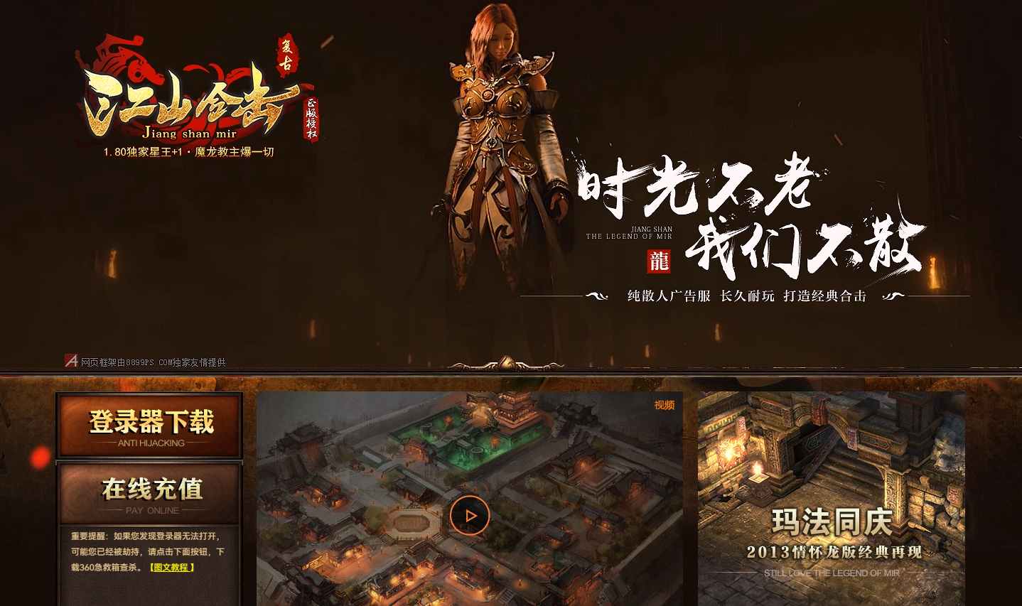 QQ20241019-083452.png