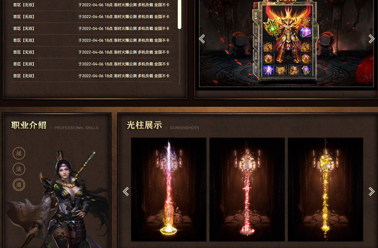 QQ20241019-083513.png