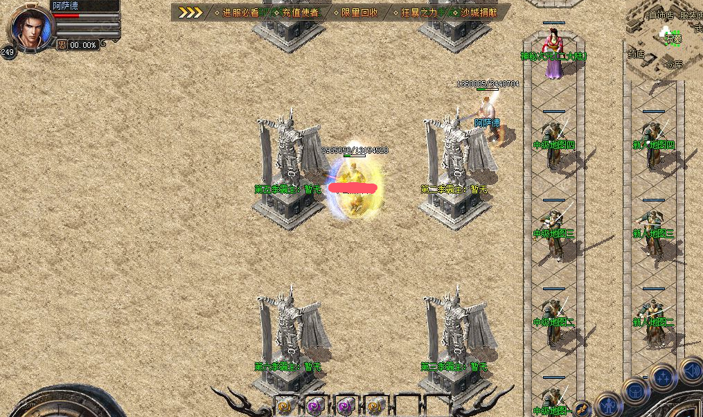 QQ20241019-084555.png