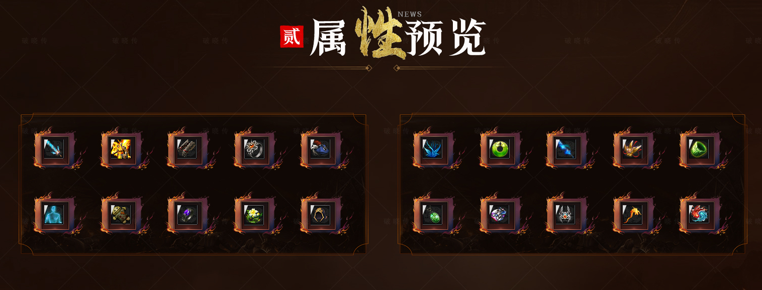 QQ20241019-085306.png