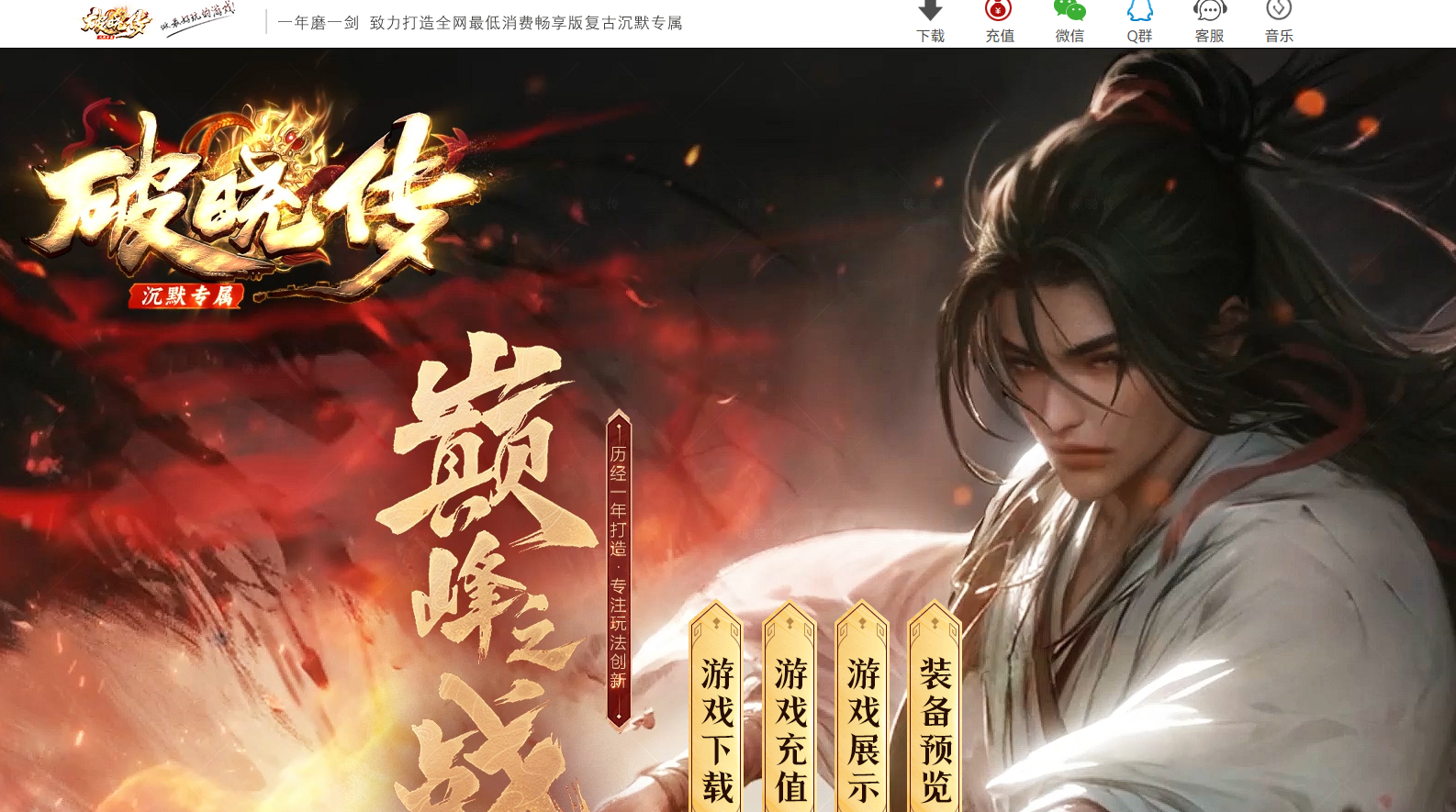 QQ20241019-085256.png