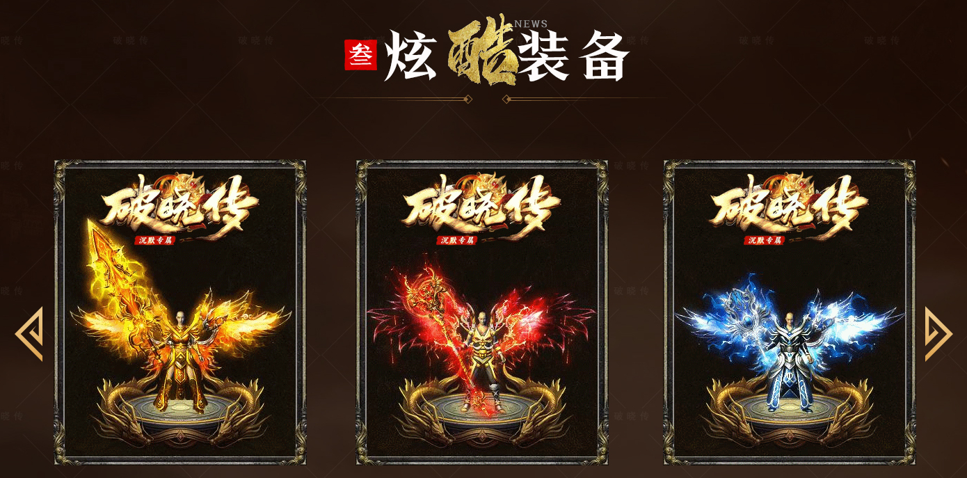 QQ20241019-085314.png