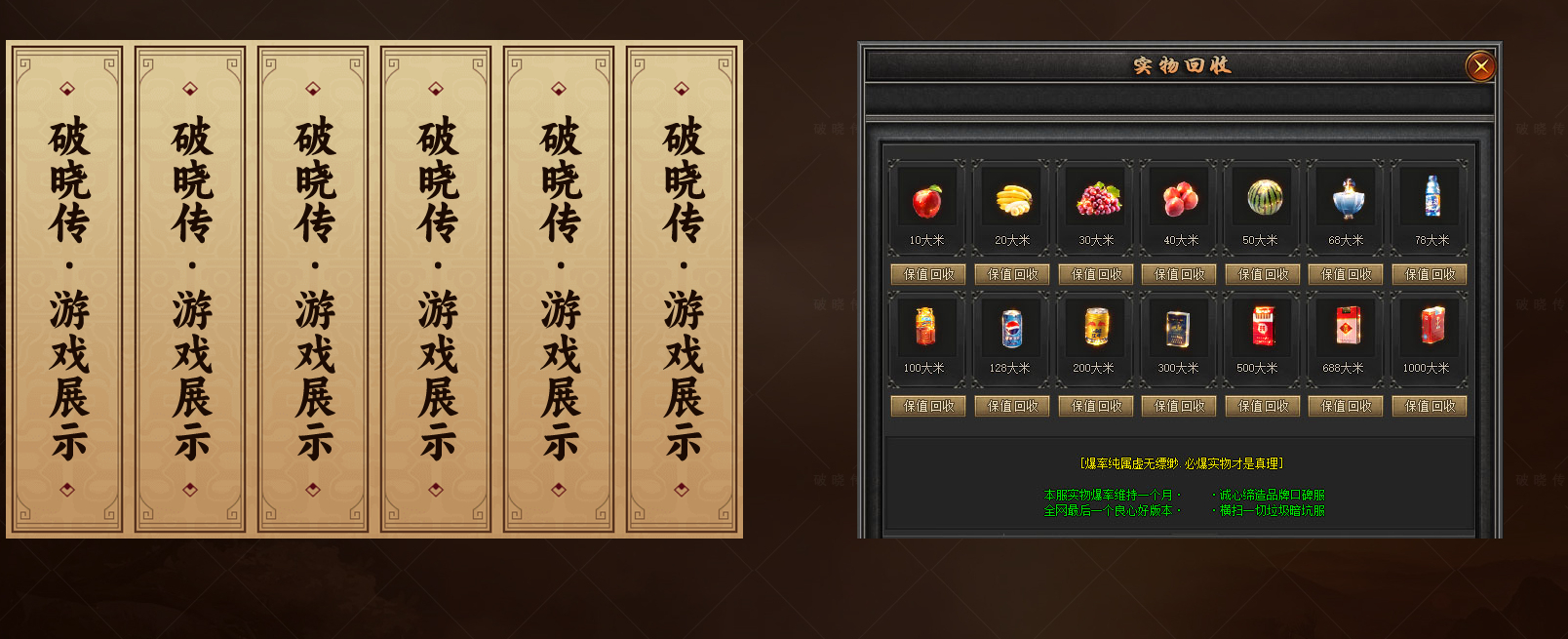 QQ20241019-085327.png