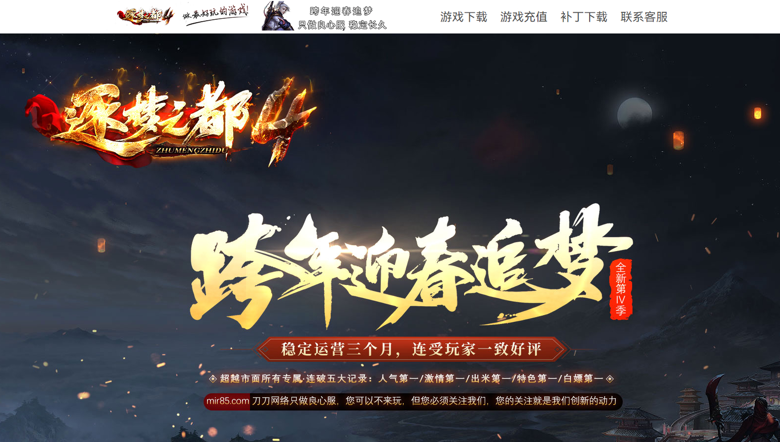 QQ20241019-090214.png