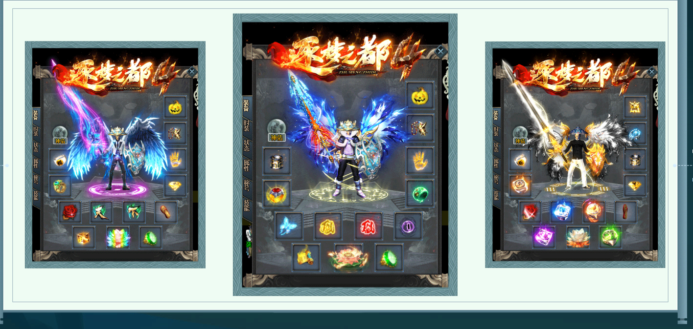 QQ20241019-090241.png