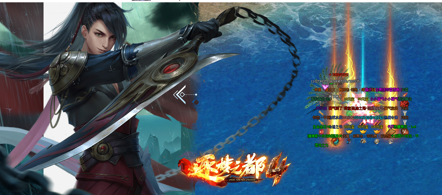 QQ20241019-090249.png