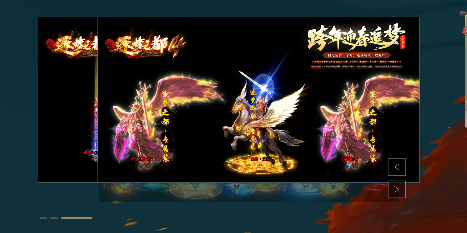 QQ20241019-090257.png