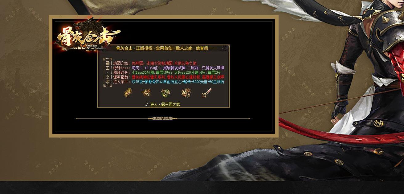 360截图20241021084537339.jpg