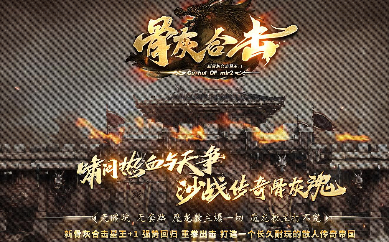 360截图20241021084525868.jpg