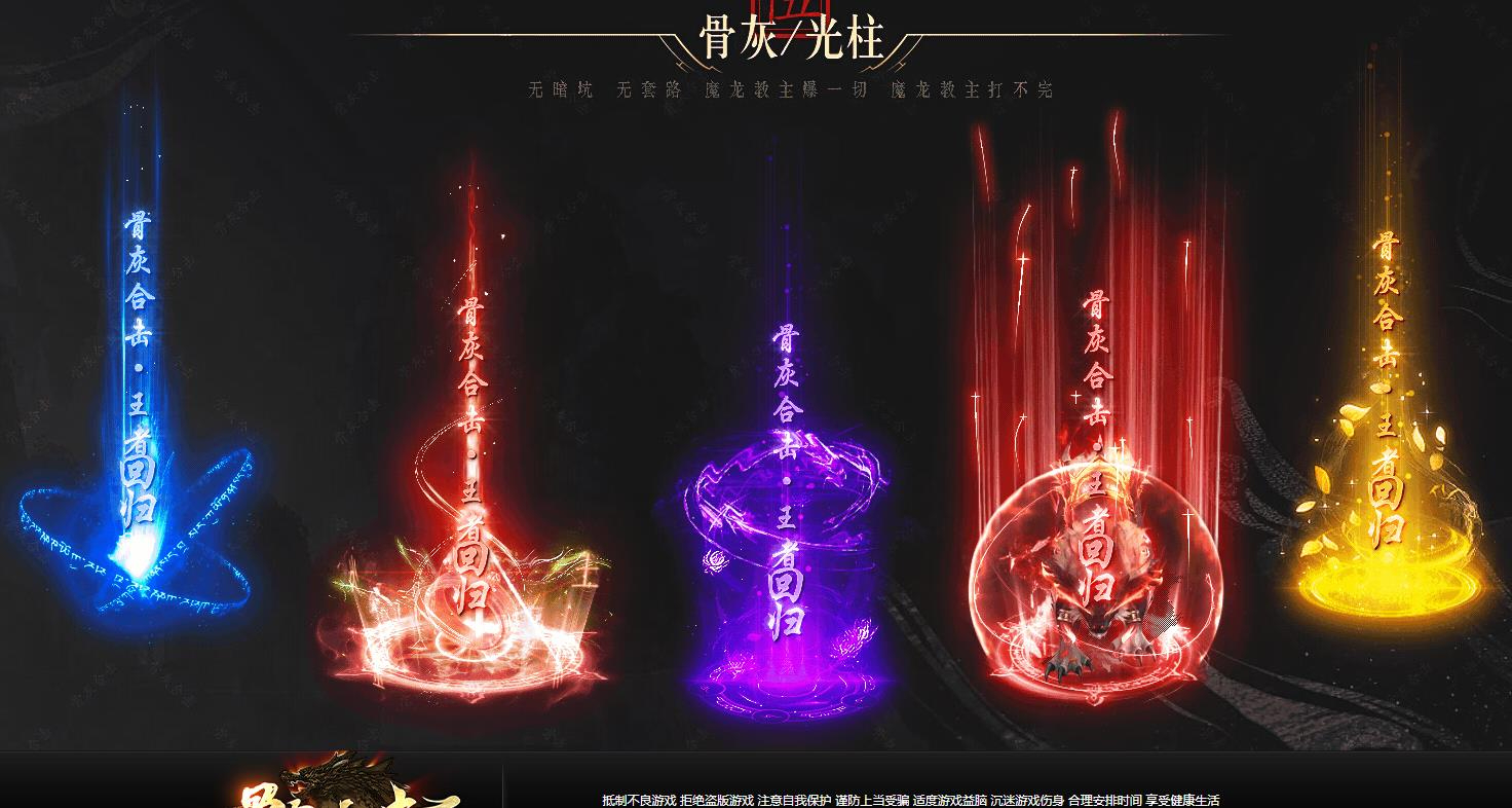 360截图20241021084552766.jpg