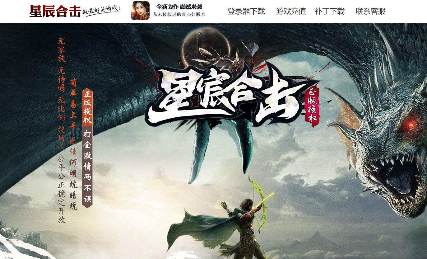 360截图20241021085152296.jpg