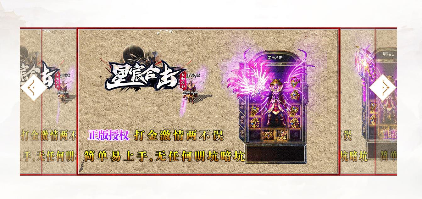360截图20241021085209030.jpg