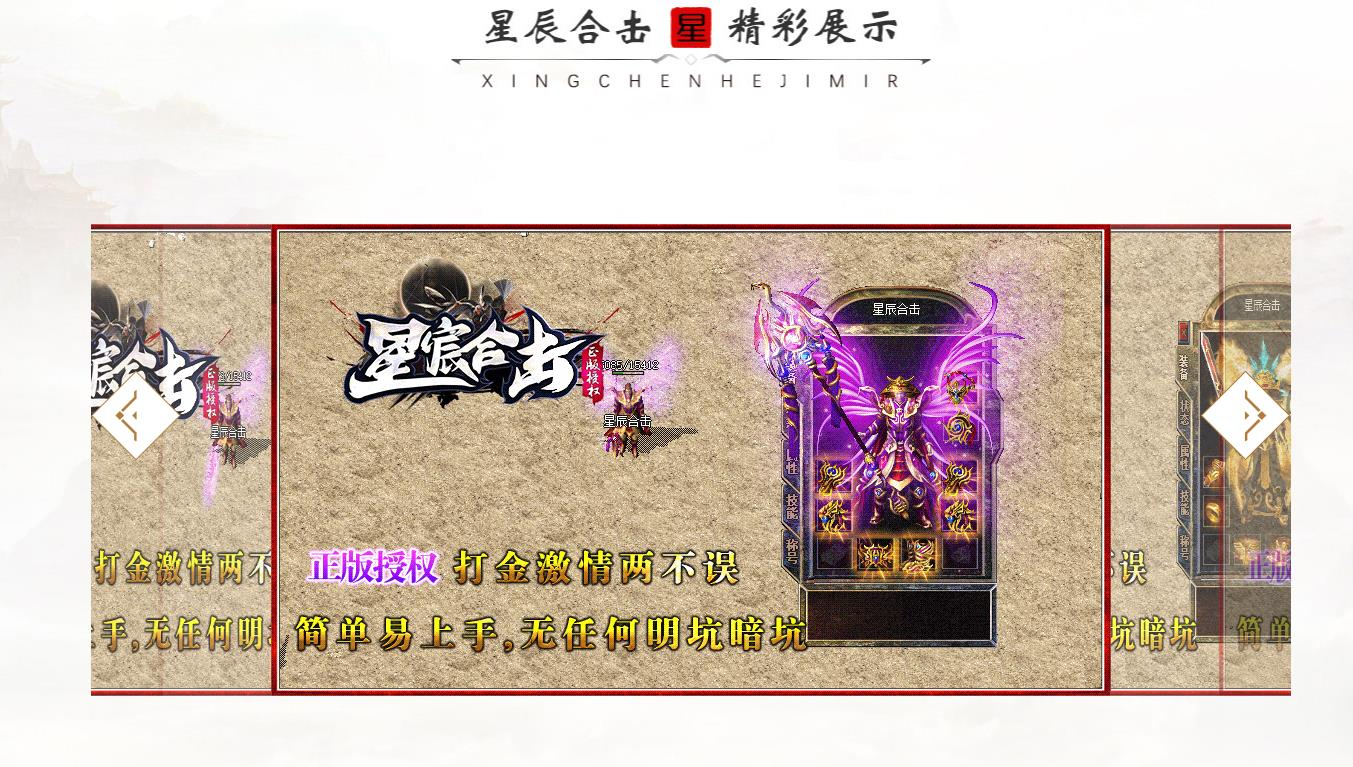 360截图20241021085159313.jpg