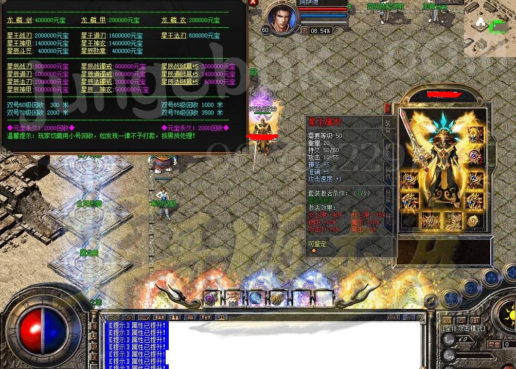 360截图20241021085313231.jpg