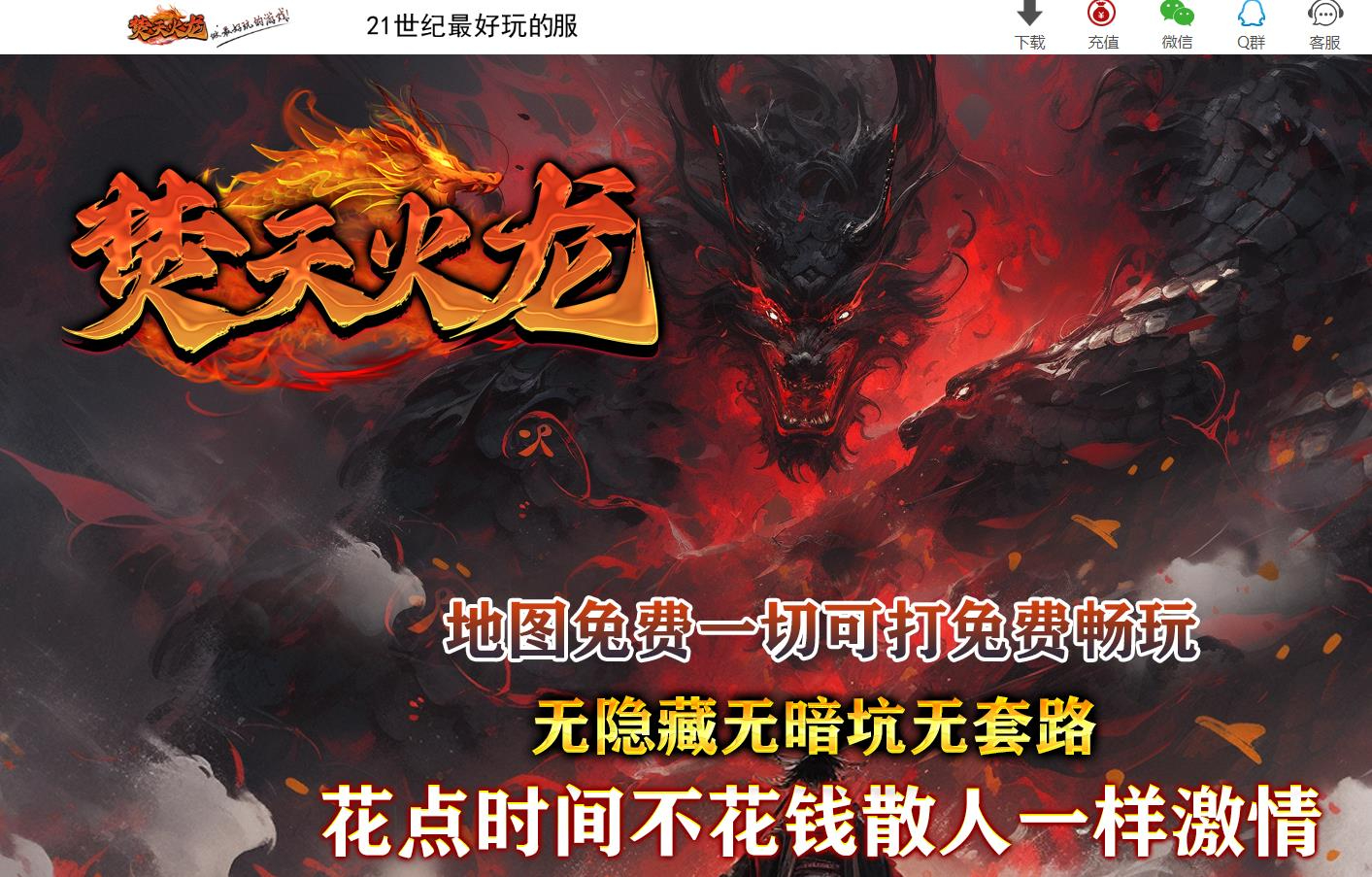360截图20241021090118206.jpg