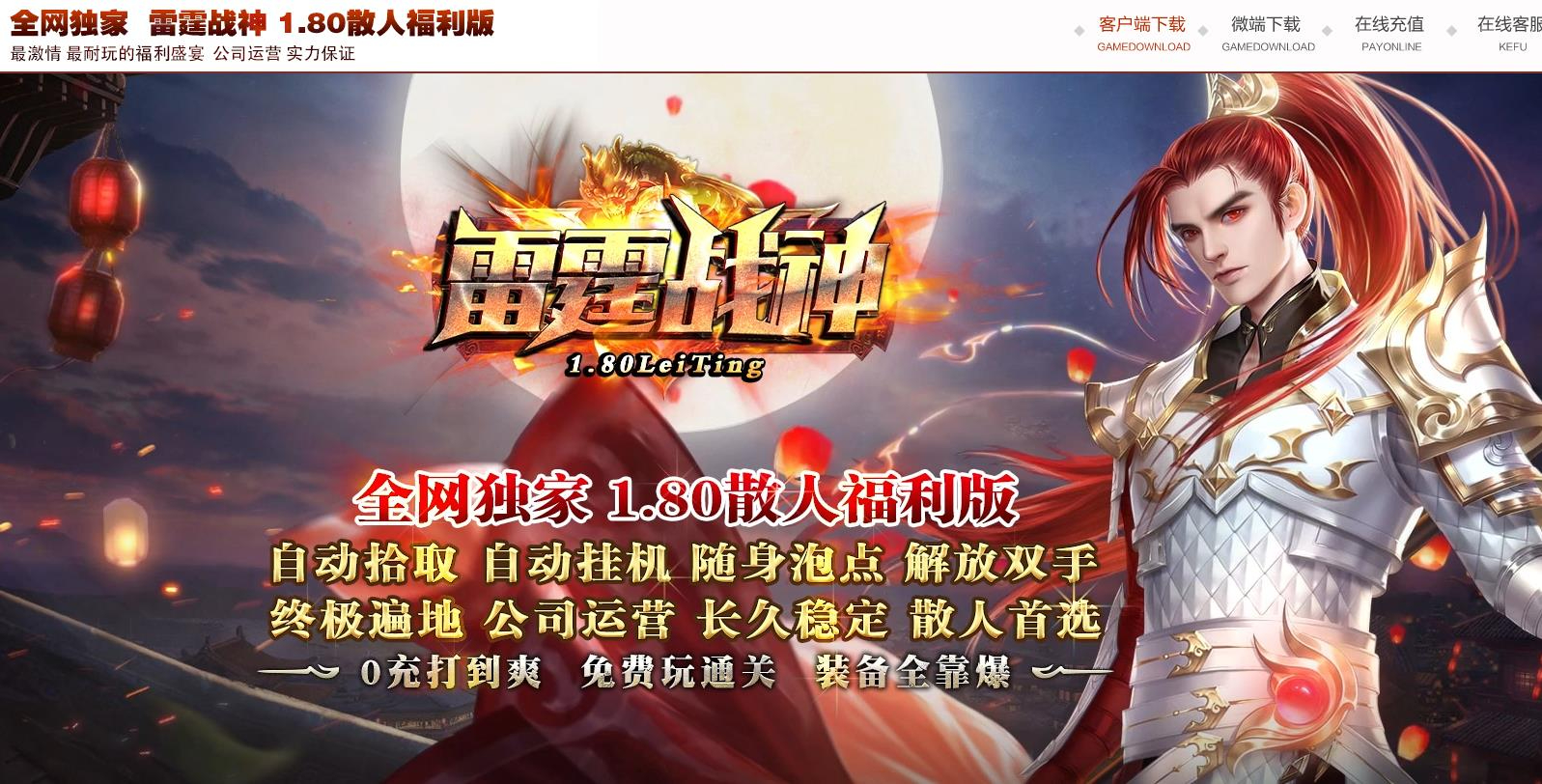 360截图20241021091056969.jpg