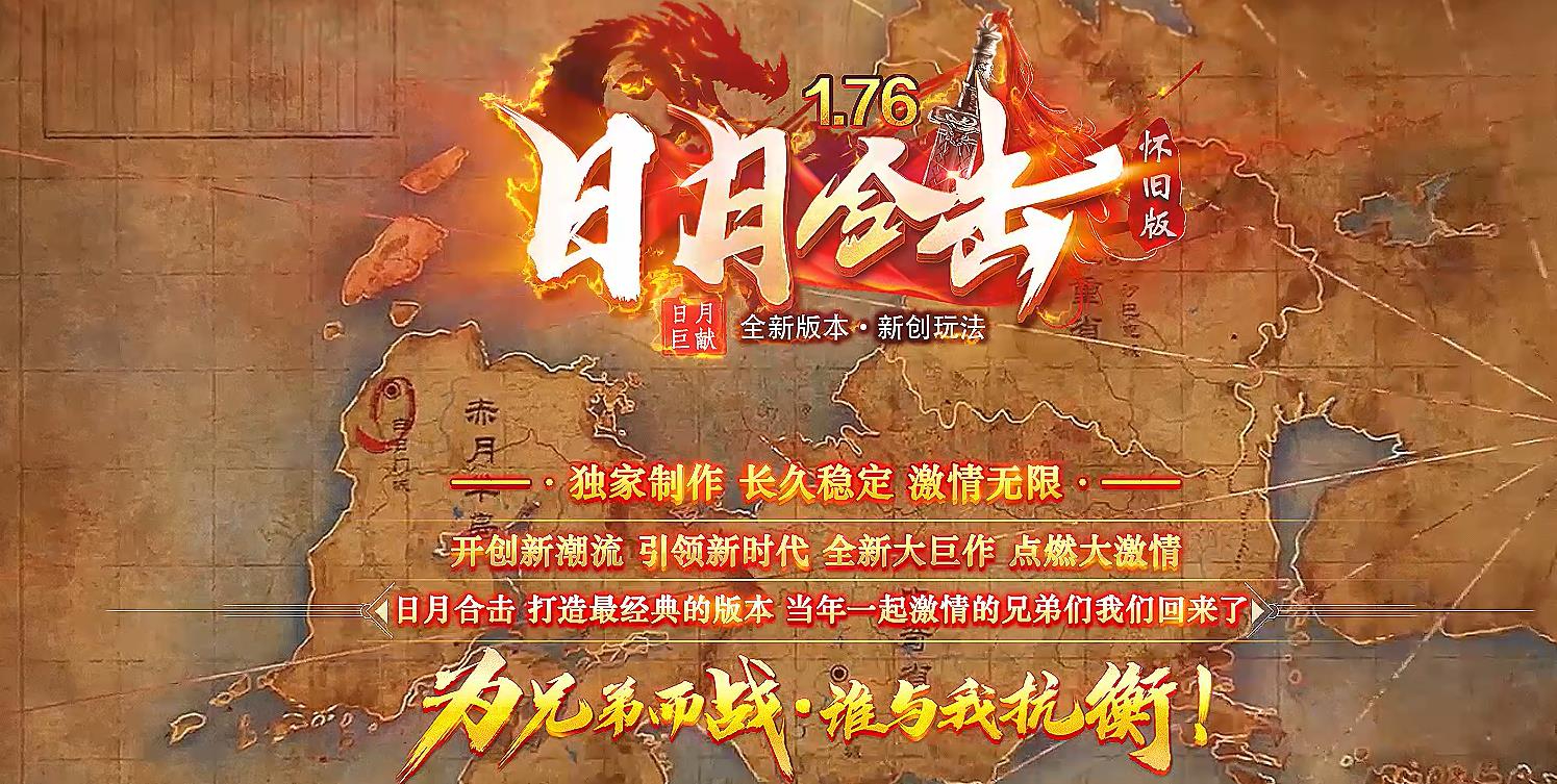 360截图20241022085412296.jpg