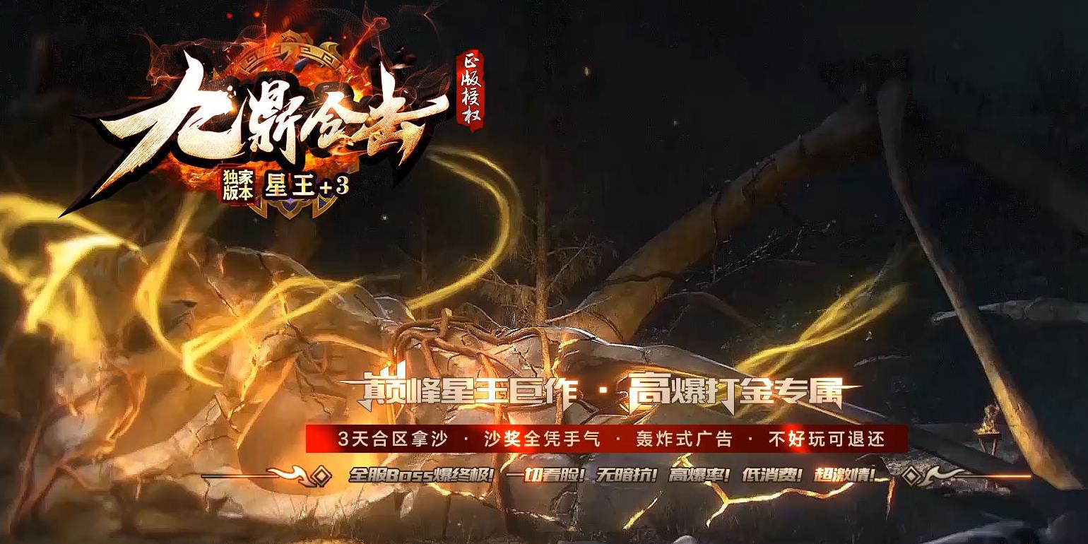 360截图20241022090016002.jpg