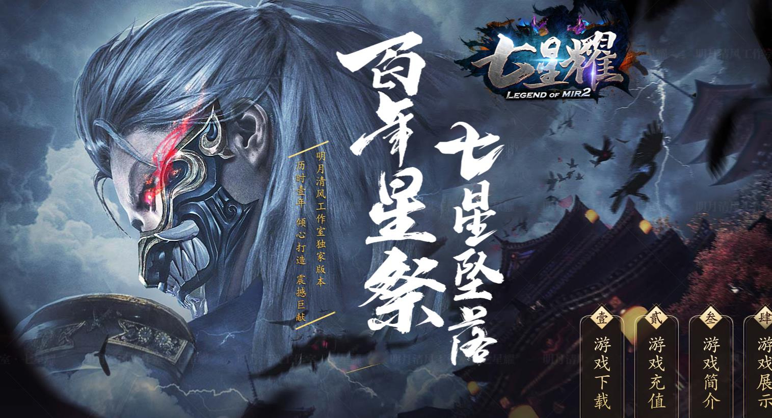 360截图20241022090637922.jpg