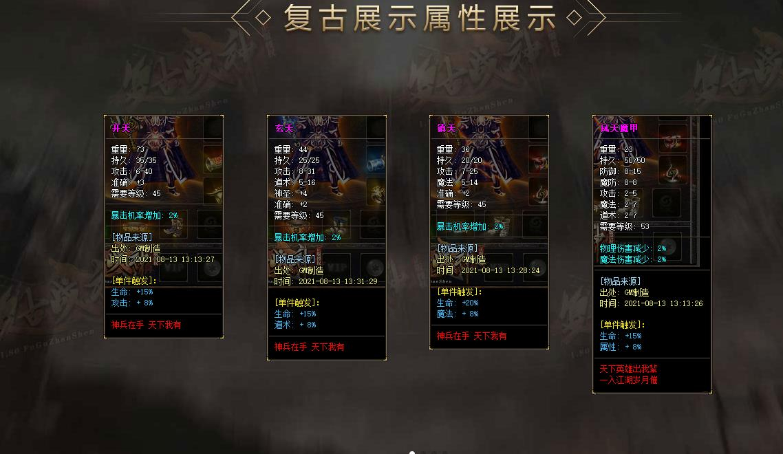 360截图20241023084255107.jpg