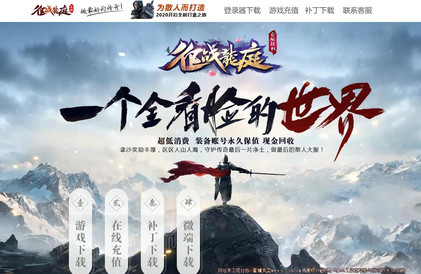 360截图20241023090027388.jpg