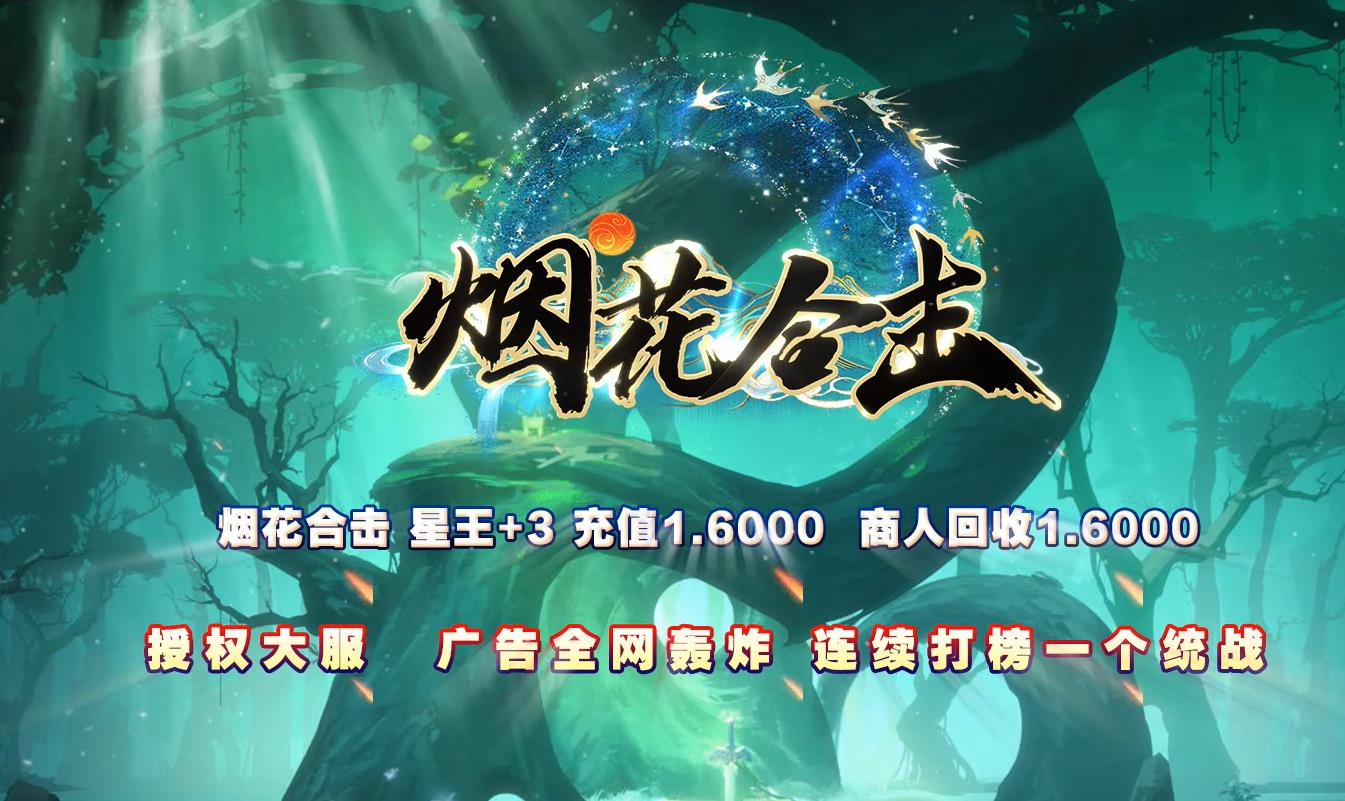 360截图20241023091356843.jpg