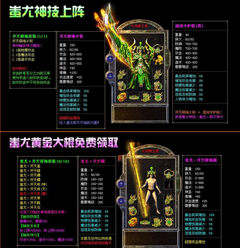360截图20241025090548713.jpg