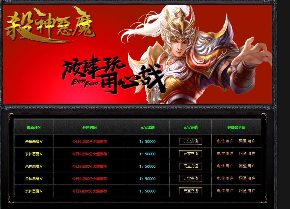 360截图20241025090534860.jpg
