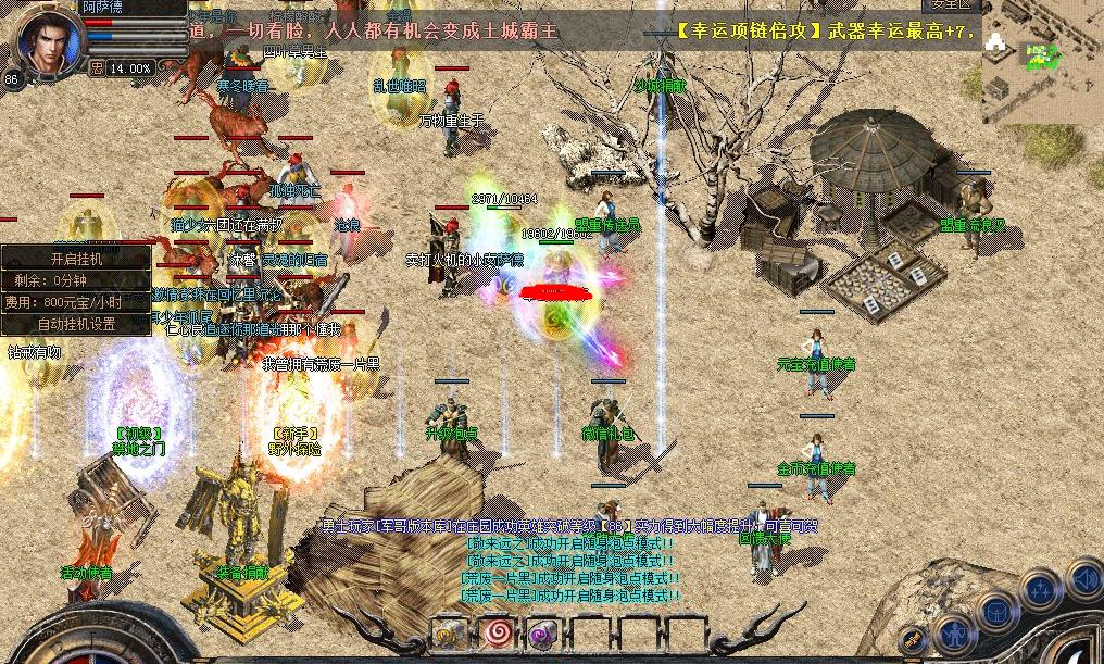 360截图20241027085536421.jpg