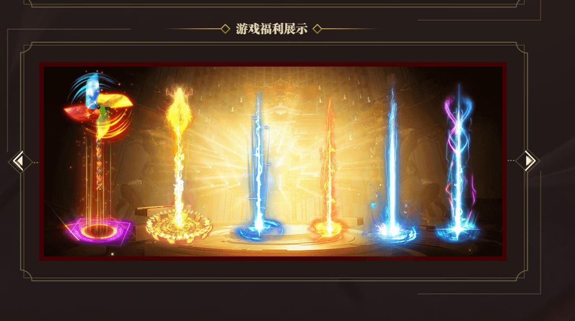 360截图20241027090117307.jpg