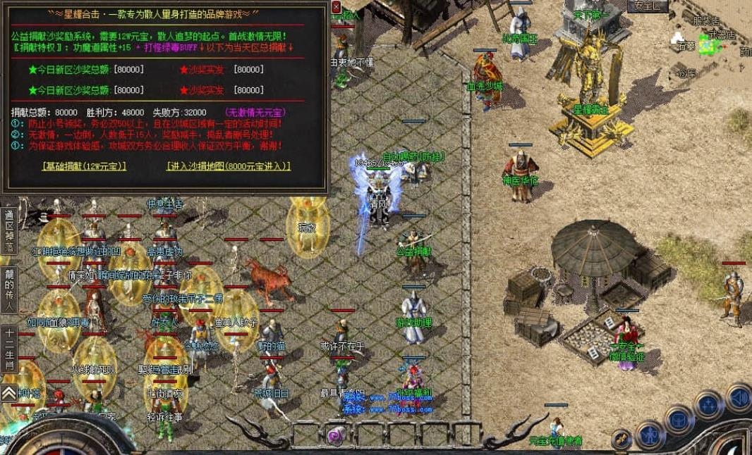 360截图20241027090202648.jpg