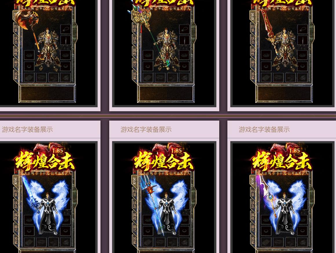 360截图20241027090919891.jpg