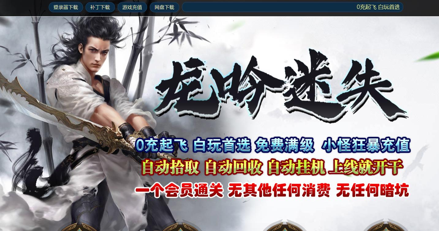 360截图20241027091651788.jpg
