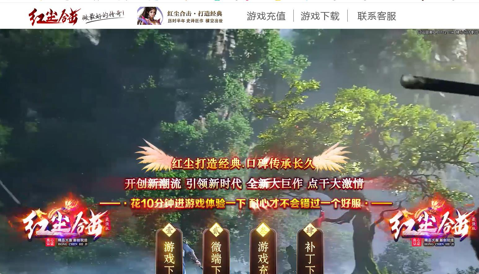 360截图20241028092324769.jpg
