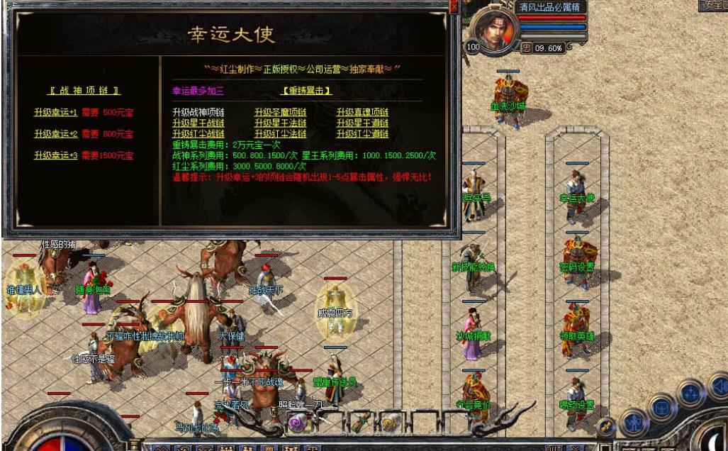 360截图20241028092434489.jpg
