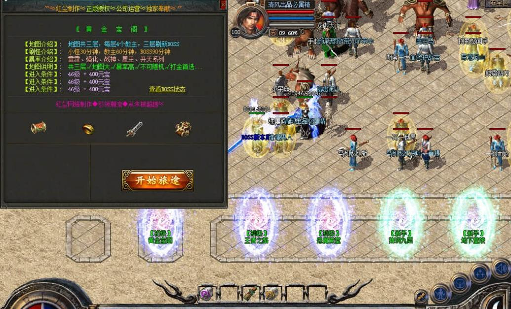 360截图20241028092451226.jpg