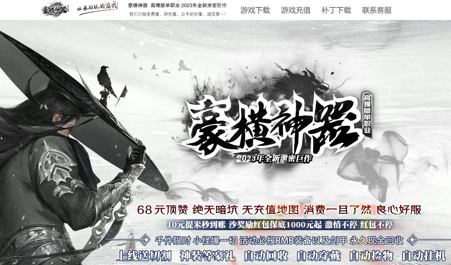 360截图20241028094434672.jpg