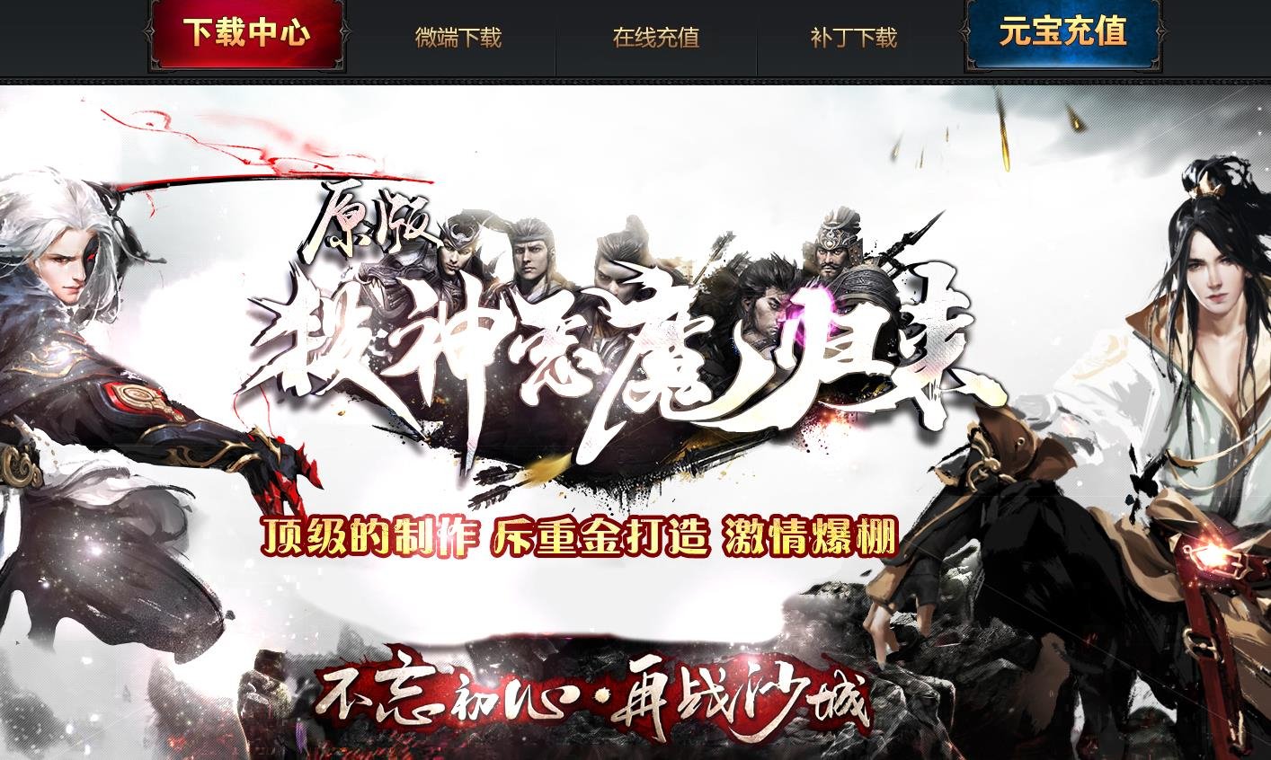 360截图20241028095240060.jpg