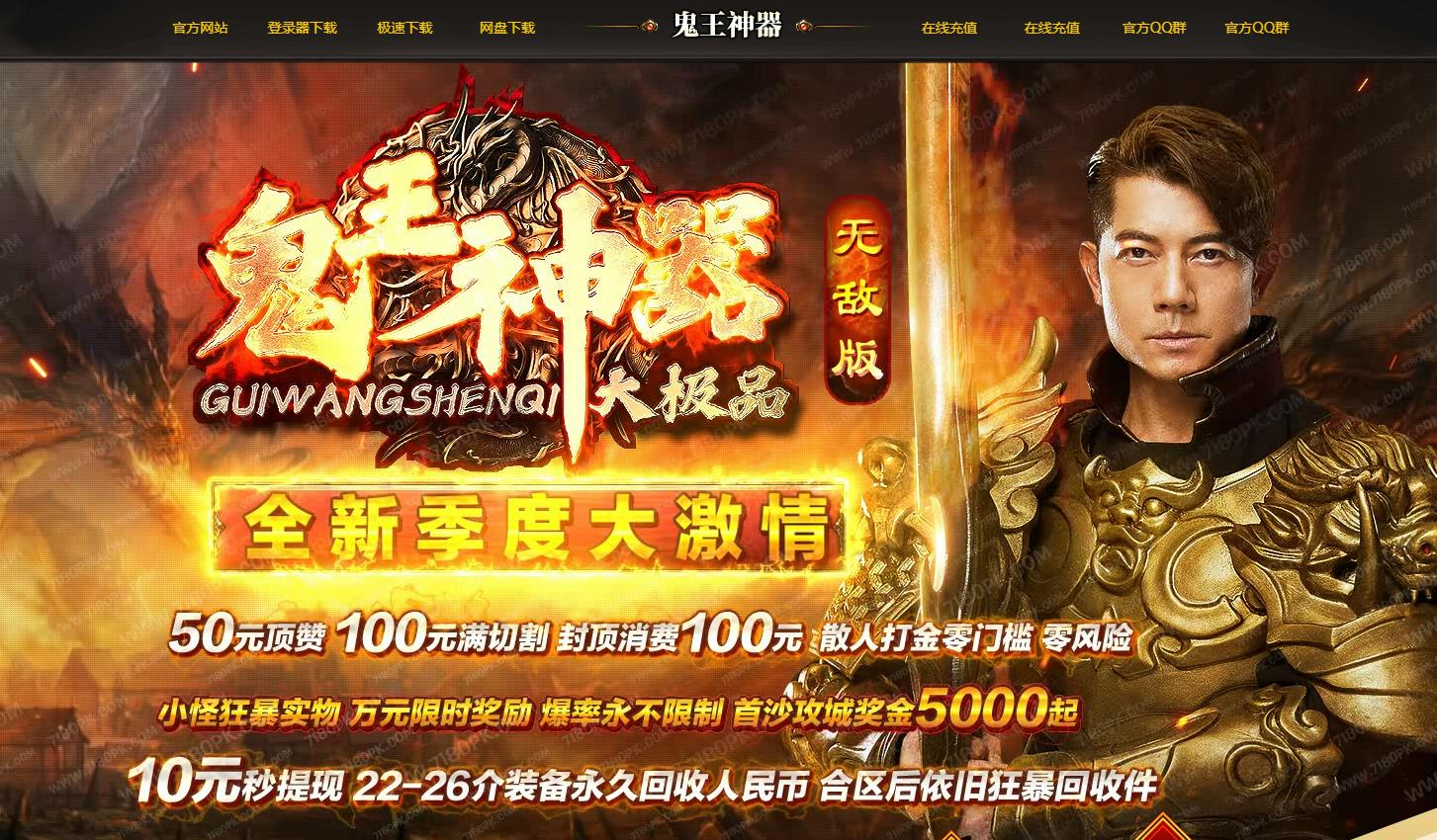 360截图20241029085344094.jpg