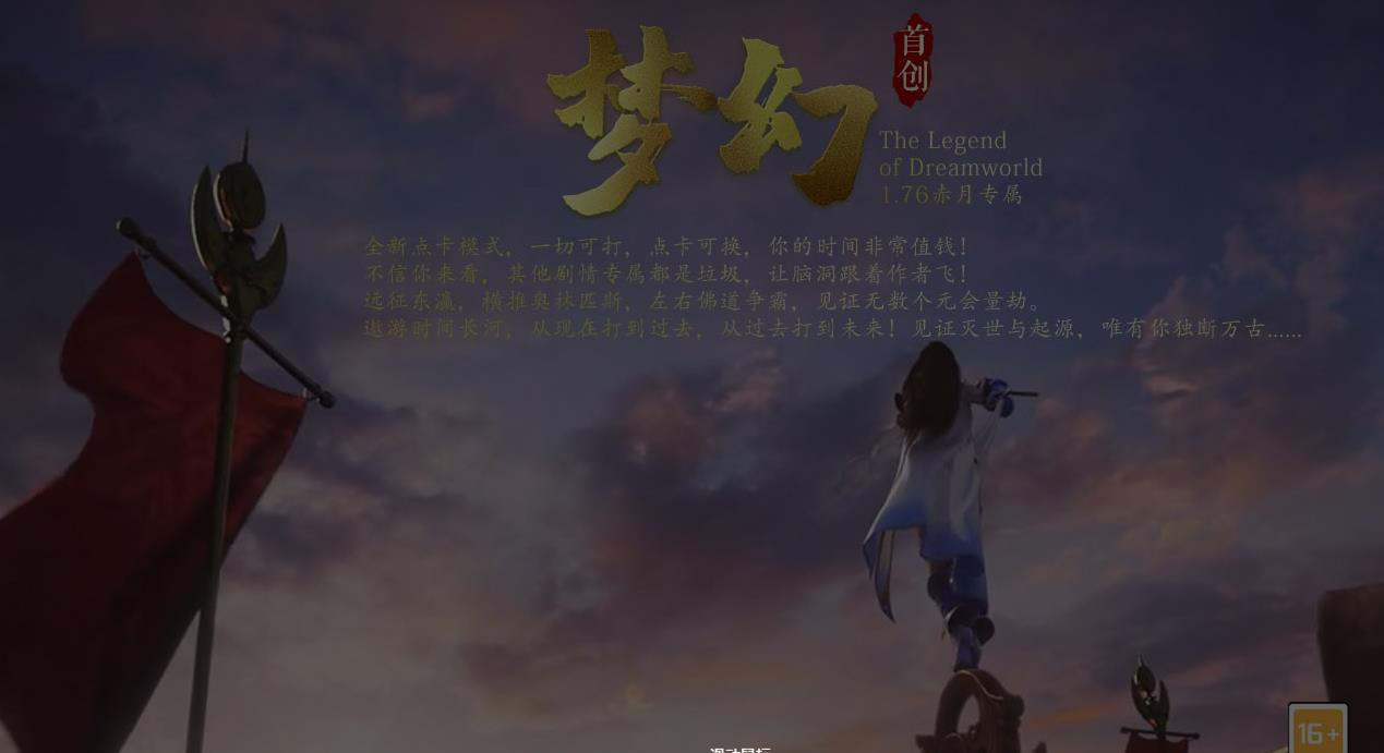 360截图20241030085846884.jpg