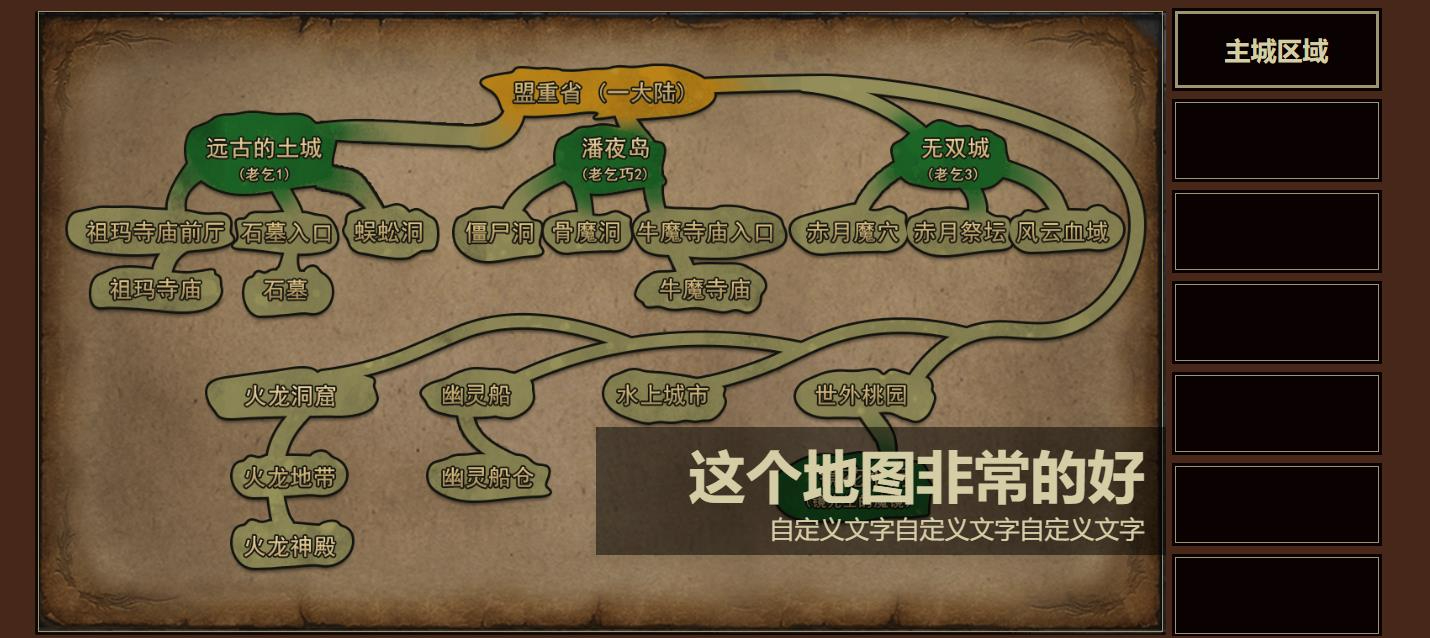 360截图20241030085852684.jpg