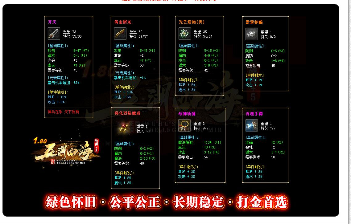 360截图20241030090627753.jpg