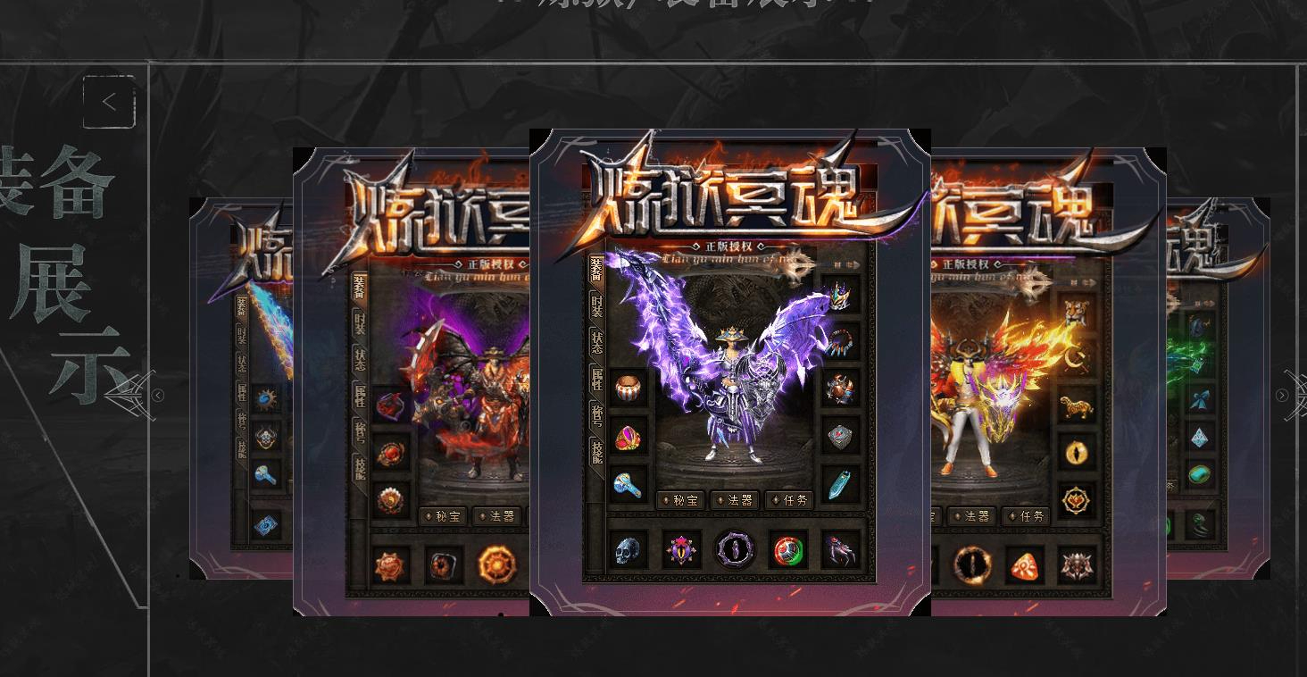 360截图20241030092433324.jpg
