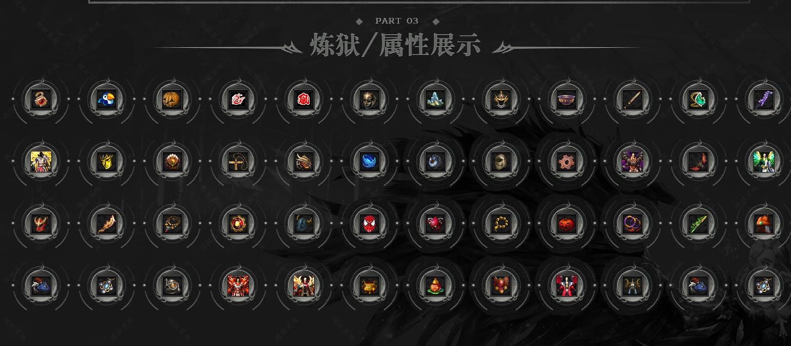 360截图20241030092438518.jpg